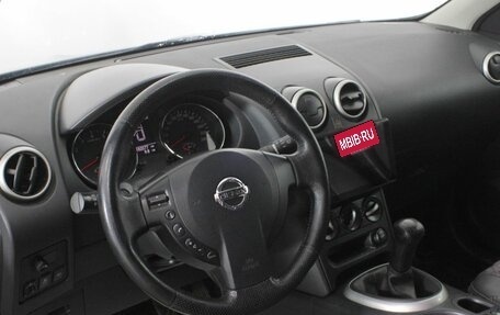 Nissan Qashqai, 2013 год, 1 125 000 рублей, 13 фотография