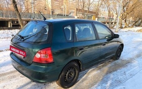 Honda Civic VII, 2001 год, 320 000 рублей, 4 фотография