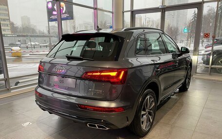 Audi Q5, 2024 год, 7 900 000 рублей, 6 фотография