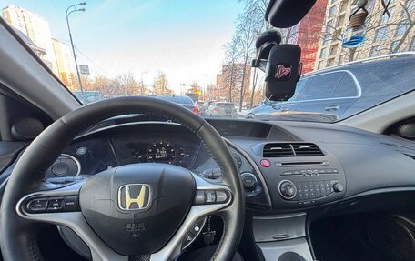 Honda Civic VIII, 2008 год, 730 000 рублей, 9 фотография