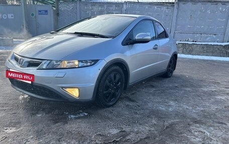 Honda Civic VIII, 2008 год, 730 000 рублей, 11 фотография