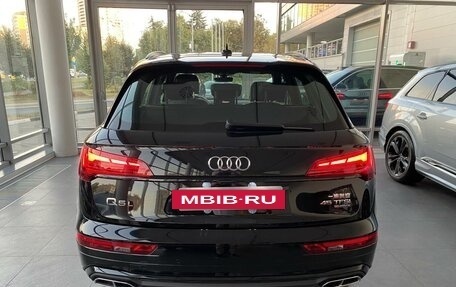 Audi Q5, 2024 год, 8 100 000 рублей, 6 фотография