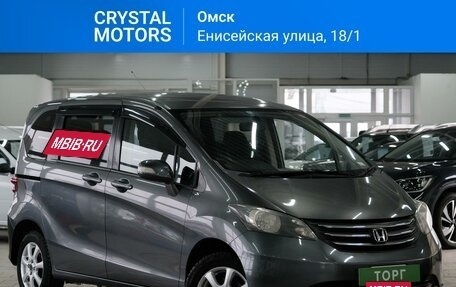 Honda Freed I, 2008 год, 1 119 000 рублей, 2 фотография