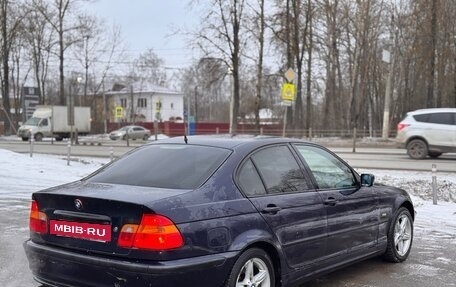 BMW 3 серия, 1998 год, 355 000 рублей, 5 фотография