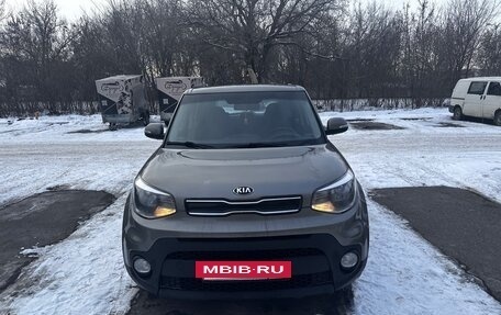 KIA Soul II рестайлинг, 2018 год, 1 580 000 рублей, 3 фотография