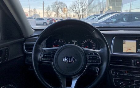 KIA Optima IV, 2018 год, 2 057 000 рублей, 12 фотография