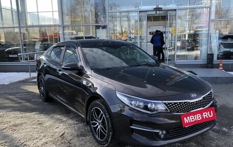 KIA Optima IV, 2018 год, 2 057 000 рублей, 3 фотография