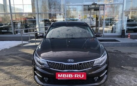 KIA Optima IV, 2018 год, 2 057 000 рублей, 2 фотография