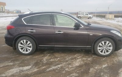 Infiniti EX, 2010 год, 1 183 500 рублей, 1 фотография