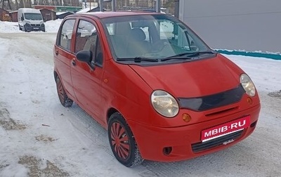 Daewoo Matiz I, 2011 год, 173 000 рублей, 1 фотография