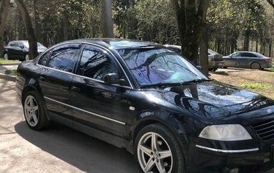 Volkswagen Passat B5+ рестайлинг, 2004 год, 499 999 рублей, 1 фотография