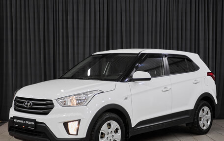 Hyundai Creta I рестайлинг, 2018 год, 1 460 000 рублей, 7 фотография