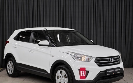 Hyundai Creta I рестайлинг, 2018 год, 1 460 000 рублей, 9 фотография