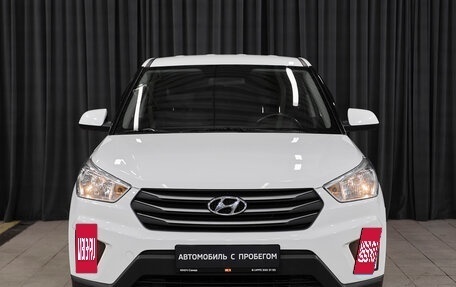 Hyundai Creta I рестайлинг, 2018 год, 1 460 000 рублей, 8 фотография