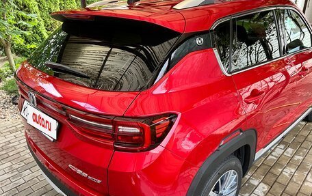 Changan CS35 Plus, 2019 год, 1 670 000 рублей, 13 фотография