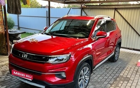 Changan CS35 Plus, 2019 год, 1 670 000 рублей, 25 фотография