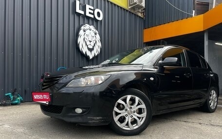 Mazda 3, 2007 год, 600 000 рублей, 2 фотография