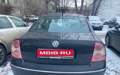 Volkswagen Passat B5+ рестайлинг, 2004 год, 499 999 рублей, 6 фотография