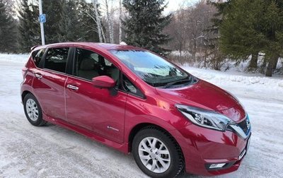 Nissan Note II рестайлинг, 2018 год, 1 350 000 рублей, 1 фотография