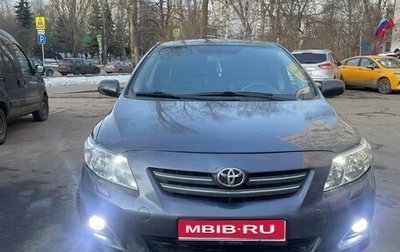 Toyota Corolla, 2007 год, 719 999 рублей, 1 фотография