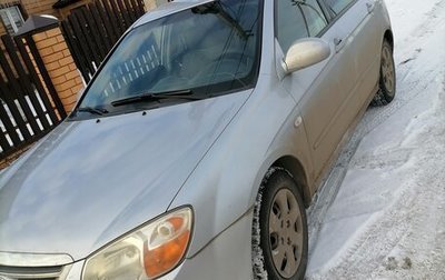 KIA Cerato I, 2007 год, 490 000 рублей, 1 фотография