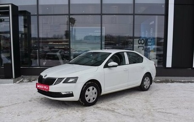 Skoda Octavia, 2019 год, 1 485 000 рублей, 1 фотография