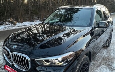 BMW X5, 2019 год, 7 200 000 рублей, 1 фотография