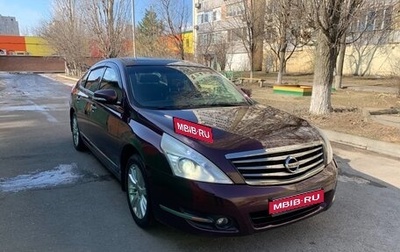 Nissan Teana, 2011 год, 1 730 000 рублей, 1 фотография