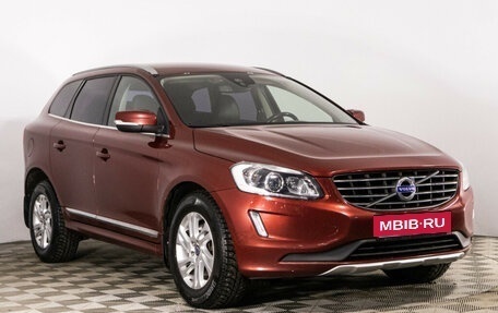 Volvo XC60 II, 2014 год, 2 429 000 рублей, 3 фотография