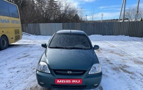 KIA Rio II, 2003 год, 275 000 рублей, 2 фотография