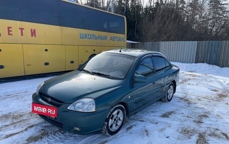 KIA Rio II, 2003 год, 275 000 рублей, 3 фотография