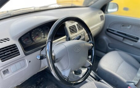 KIA Rio II, 2003 год, 275 000 рублей, 13 фотография