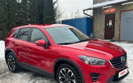 Mazda CX-5 II, 2015 год, 2 690 000 рублей, 2 фотография