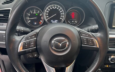 Mazda CX-5 II, 2015 год, 2 690 000 рублей, 9 фотография