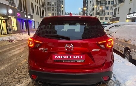 Mazda CX-5 II, 2015 год, 2 690 000 рублей, 15 фотография