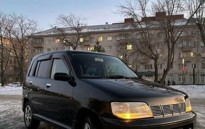 Nissan Cube II, 2002 год, 270 000 рублей, 1 фотография