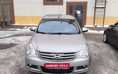 Nissan Almera, 2017 год, 970 000 рублей, 1 фотография