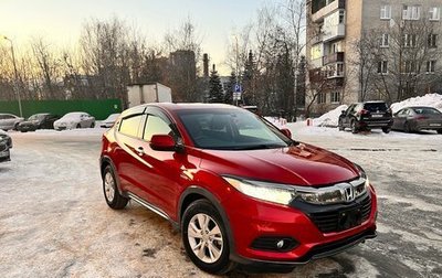 Honda Vezel, 2019 год, 2 400 000 рублей, 1 фотография