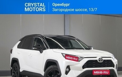 Toyota RAV4, 2021 год, 3 499 000 рублей, 1 фотография