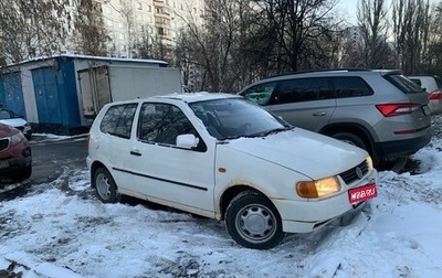 Volkswagen Polo III рестайлинг, 1999 год, 185 000 рублей, 1 фотография