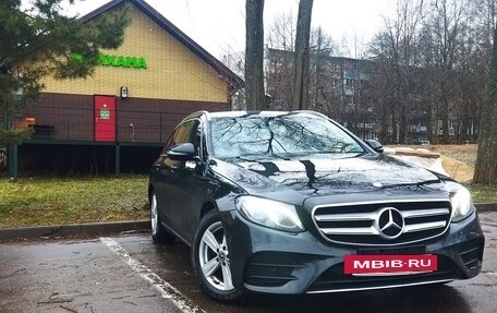 Mercedes-Benz E-Класс, 2019 год, 3 150 000 рублей, 8 фотография