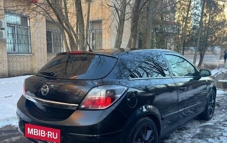 Opel Astra H, 2007 год, 450 000 рублей, 4 фотография