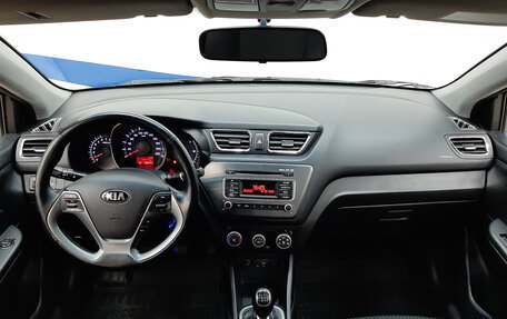 KIA Rio III рестайлинг, 2016 год, 960 000 рублей, 9 фотография