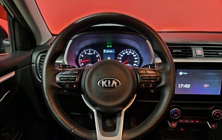 KIA Rio IV, 2021 год, 1 699 000 рублей, 11 фотография