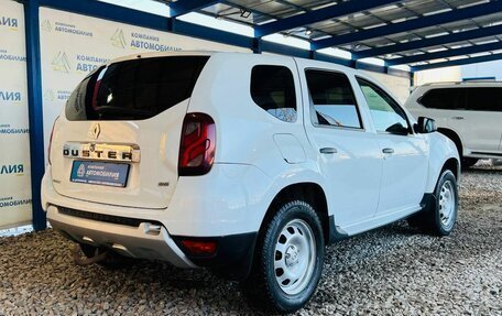 Renault Duster I рестайлинг, 2016 год, 899 000 рублей, 5 фотография