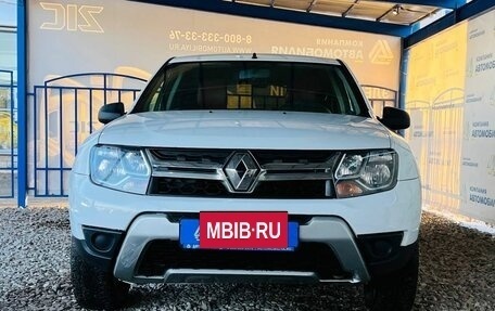 Renault Duster I рестайлинг, 2016 год, 899 000 рублей, 8 фотография