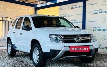 Renault Duster I рестайлинг, 2016 год, 899 000 рублей, 7 фотография