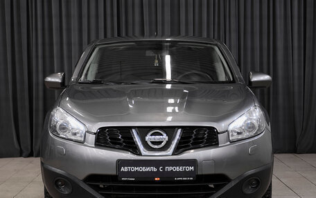 Nissan Qashqai, 2012 год, 950 000 рублей, 8 фотография