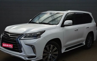 Lexus LX III, 2016 год, 6 777 777 рублей, 1 фотография