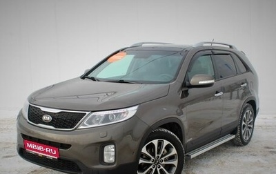 KIA Sorento II рестайлинг, 2015 год, 1 750 000 рублей, 1 фотография